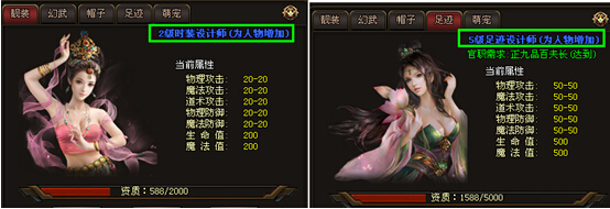 我型我秀