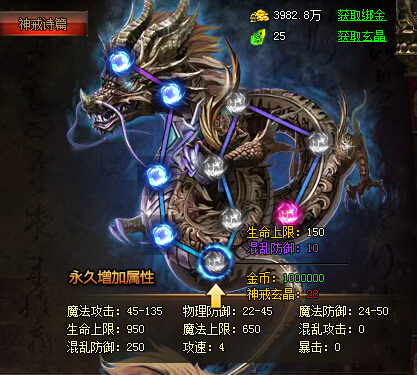 hd3