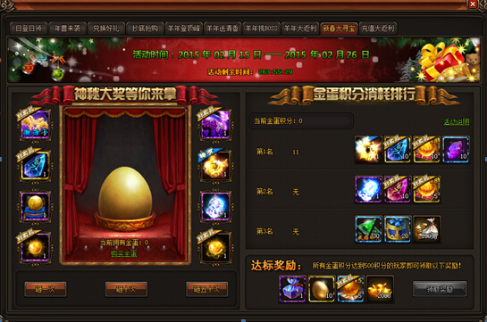 寻乐无限